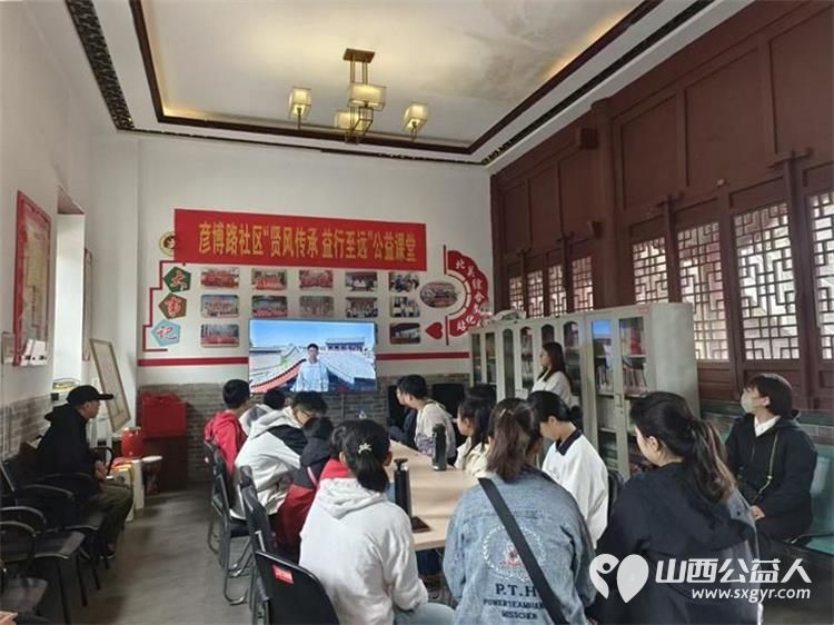 介休市北关街道彦博路社区志愿者协会组织贤风传承益行致远公益课堂办三贤故事会三贤分享会参观介休市博物馆文公祠弘扬介休文化的文化合力 - 第4张