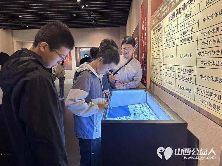 介休市北关街道彦博路社区志愿者协会组织贤风传承益行致远公益课堂办三贤故事会三贤分享会参观介休市博物馆文公祠弘扬介休文化的文化合力 - 第21张