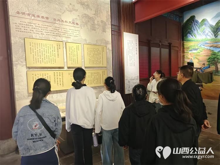 介休市北关街道彦博路社区志愿者协会组织贤风传承益行致远公益课堂办三贤故事会三贤分享会参观介休市博物馆文公祠弘扬介休文化的文化合力 - 第18张