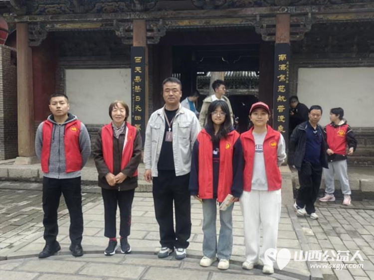 阳光志愿者热情服务魅力观音堂古韵添彩----长治市阳光困境儿童帮扶协会国庆假期文旅志愿服务侧记 - 第3张 - 山西公益人 阳光志愿者热情服务魅力观音堂古韵添彩----长治市阳光困境儿童帮扶协会国庆假期文旅志愿服务侧记 - 第3张
