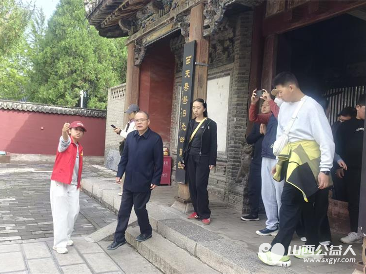 阳光志愿者热情服务魅力观音堂古韵添彩----长治市阳光困境儿童帮扶协会国庆假期文旅志愿服务侧记 - 第12张 - 山西公益人 阳光志愿者热情服务魅力观音堂古韵添彩----长治市阳光困境儿童帮扶协会国庆假期文旅志愿服务侧记 - 第12张