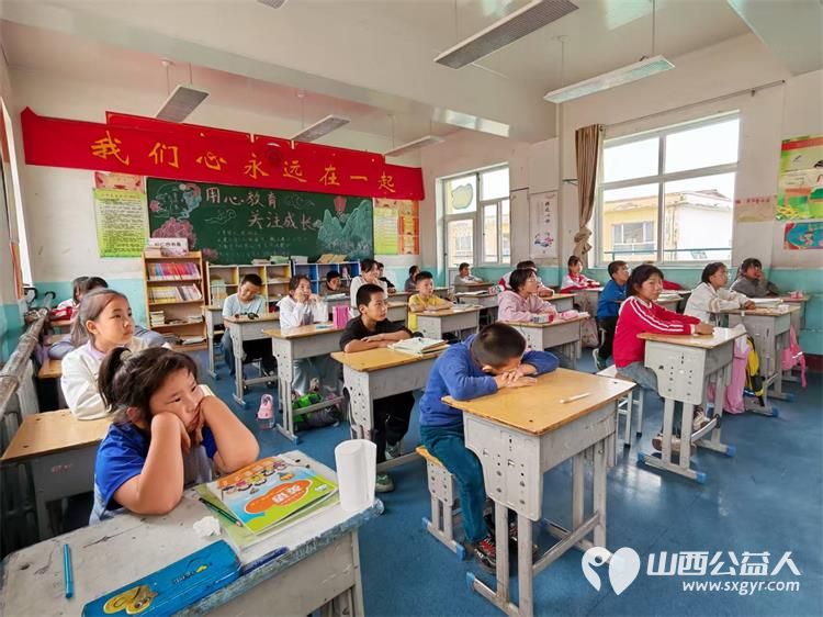 长治市善泽留守困境儿童协会第二次走进沁县西关小学辅导留守儿童让孩子们在趣味里读懂中华上下五千年 - 第4张