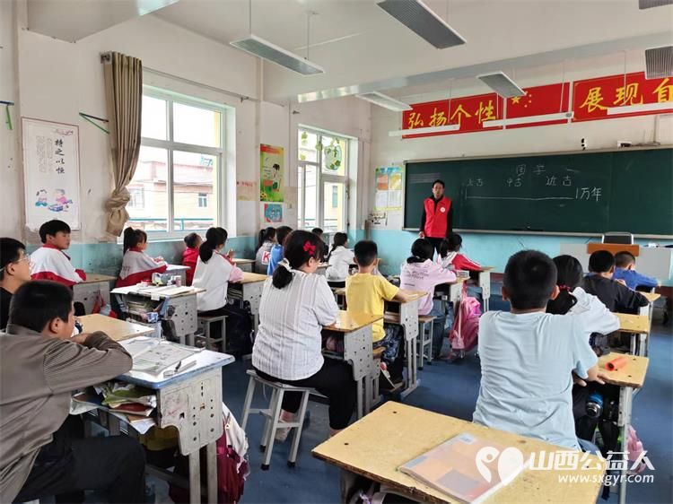 长治市善泽留守困境儿童协会第二次走进沁县西关小学辅导留守儿童让孩子们在趣味里读懂中华上下五千年 - 第8张