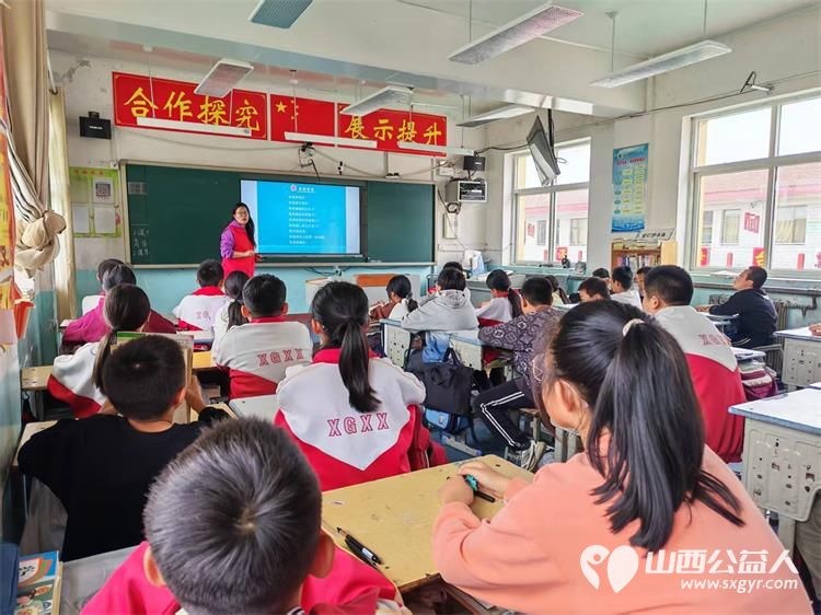 长治市善泽留守困境儿童协会第二次走进沁县西关小学辅导留守儿童让孩子们在趣味里读懂中华上下五千年 - 第6张