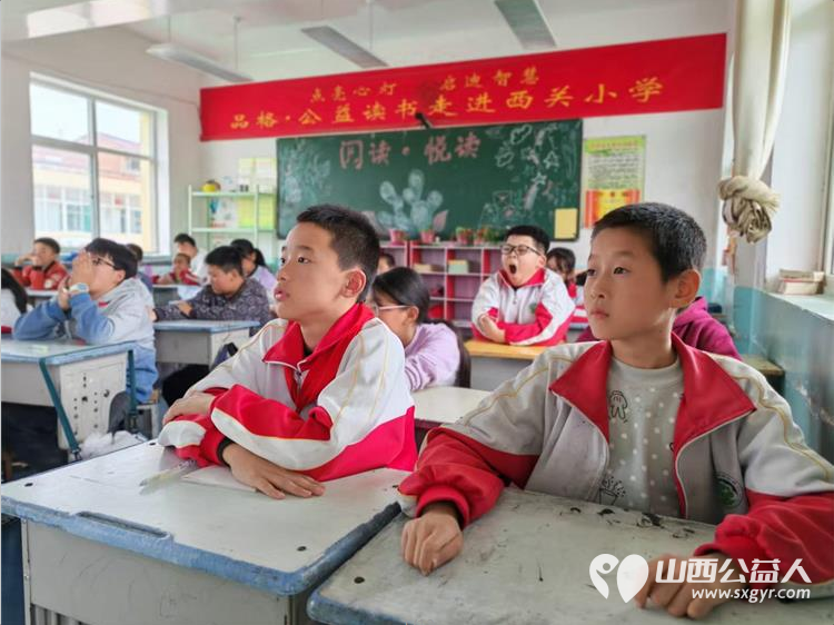 长治市善泽留守困境儿童协会第二次走进沁县西关小学辅导留守儿童让孩子们在趣味里读懂中华上下五千年 - 第7张