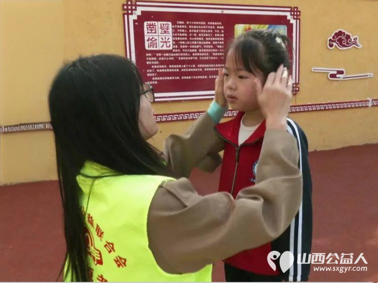 情暖高家沟小学儿童----兴县顺风公益联合会开展“温暖童心关爱成长”公益行动 - 第2张