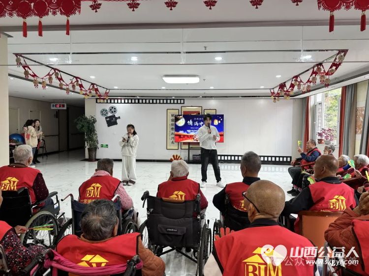 情暖佳节共筑团圆 太原市杏花岭区比家美慈爱养护院中秋联欢为长者和员工们带来了无尽的欢乐与温暖 - 第7张 - 山西公益人 情暖佳节共筑团圆 太原市杏花岭区比家美慈爱养护院中秋联欢为长者和员工们带来了无尽的欢乐与温暖 - 第7张