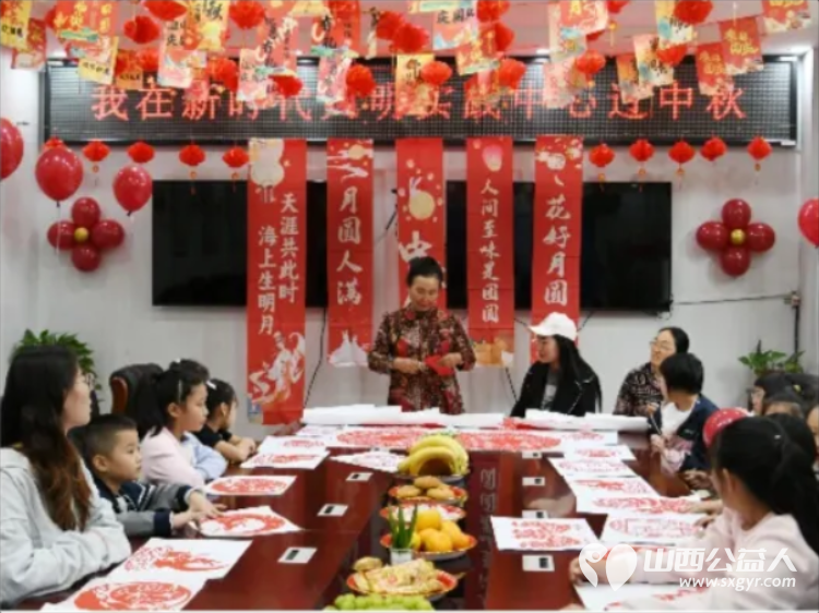 兴县新时代文明实践中心举办“我在新时代文明实践中心过中秋——花好月圆 浓情中秋”主题活动 - 第2张