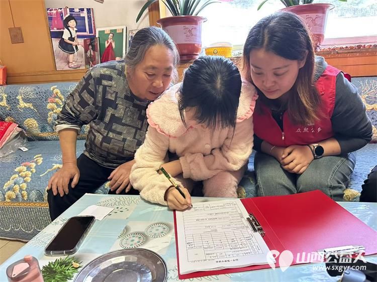 助学筑梦----太原市古交众熙公益协会志愿者坚定了守护每一个困境学子梦想的决心走进孩子们的家庭尽力帮助 - 第1张