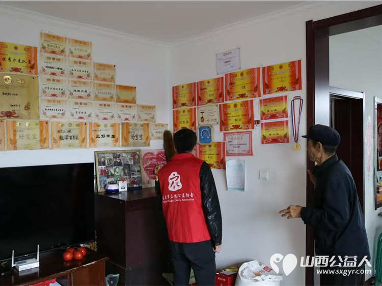 助学筑梦----太原市古交众熙公益协会志愿者坚定了守护每一个困境学子梦想的决心走进孩子们的家庭尽力帮助 - 第2张