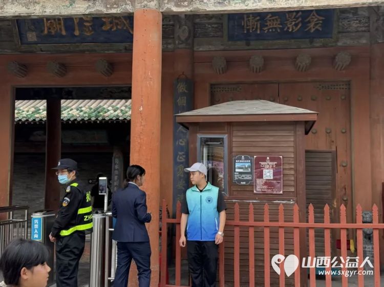 晋中新青年高校志愿者联合服务中心“”怡然见晋中.国庆遇中秋”双节志愿服务嘉年华 - 第5张 - 山西公益人 晋中新青年高校志愿者联合服务中心“”怡然见晋中.国庆遇中秋”双节志愿服务嘉年华 - 第5张