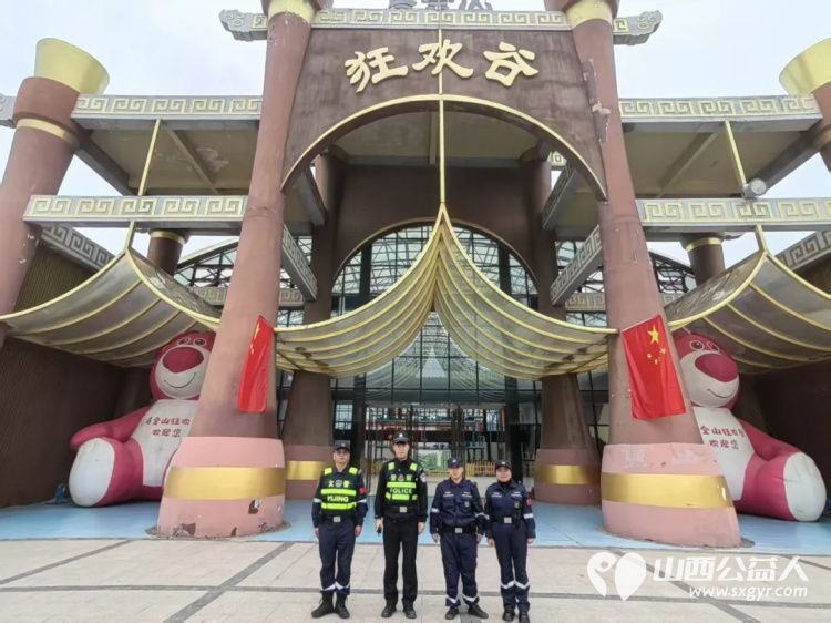 晋中新青年高校志愿者联合服务中心“”怡然见晋中.国庆遇中秋”双节志愿服务嘉年华 - 第7张 - 山西公益人 晋中新青年高校志愿者联合服务中心“”怡然见晋中.国庆遇中秋”双节志愿服务嘉年华 - 第7张