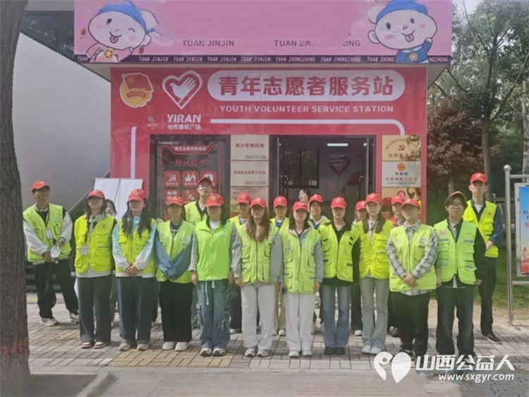 晋中新青年高校志愿者联合服务中心“”怡然见晋中.国庆遇中秋”双节志愿服务嘉年华 - 第2张 - 山西公益人 晋中新青年高校志愿者联合服务中心“”怡然见晋中.国庆遇中秋”双节志愿服务嘉年华 - 第2张