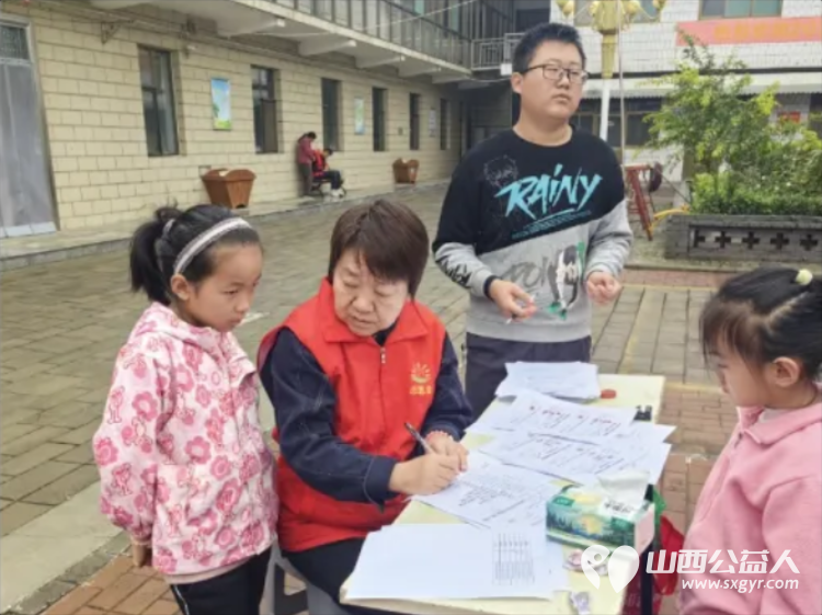 阳光长治&相伴成长----长治市阳光困境儿童帮扶协会携手屯留区民政局开展困境关怀帮扶活动 - 第6张 - 山西公益人 阳光长治&相伴成长----长治市阳光困境儿童帮扶协会携手屯留区民政局开展困境关怀帮扶活动 - 第6张