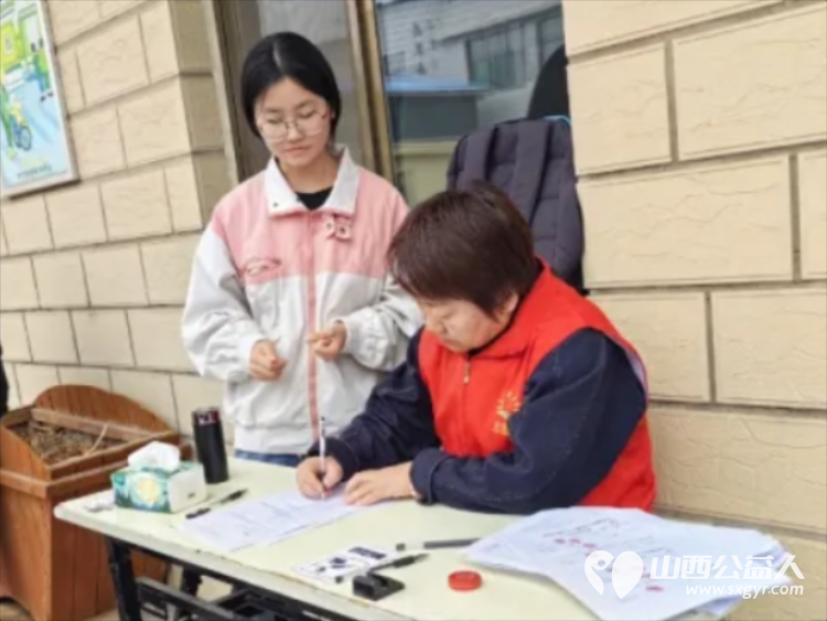 阳光长治&相伴成长----长治市阳光困境儿童帮扶协会携手屯留区民政局开展困境关怀帮扶活动 - 第9张 - 山西公益人 阳光长治&相伴成长----长治市阳光困境儿童帮扶协会携手屯留区民政局开展困境关怀帮扶活动 - 第9张