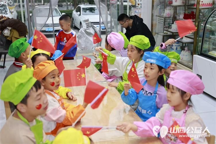 践行雷锋精神传递人间真情八月十五中秋节太原学花志愿服务中心组织小雷锋志愿活动我们的小志愿者们参加了做月饼活动 - 第4张