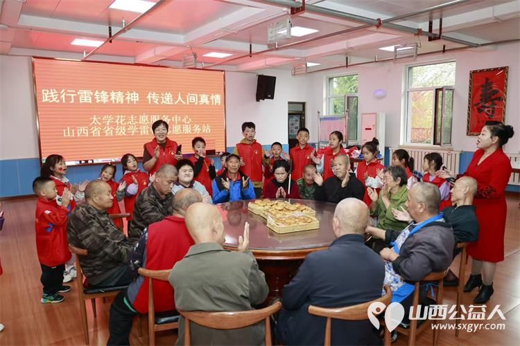 践行雷锋精神传递人间真情八月十五中秋节太原学花志愿服务中心组织小雷锋志愿活动我们的小志愿者们参加了做月饼活动 - 第7张