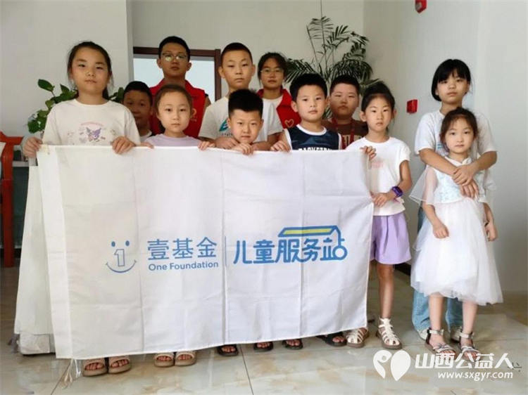 爱在吕梁月捐计划2025年3季度项目进展让每一份爱心都能清晰落地期待大家持续关注一起见证爱的力量在吕梁不断汇聚与传递 - 第2张 - 山西公益人 爱在吕梁月捐计划2025年3季度项目进展让每一份爱心都能清晰落地期待大家持续关注一起见证爱的力量在吕梁不断汇聚与传递 - 第2张