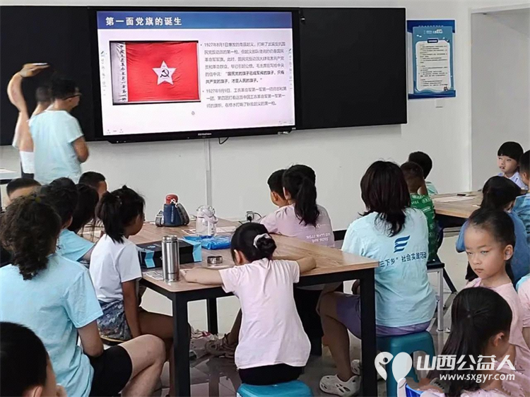 爱在吕梁月捐计划2025年3季度项目进展让每一份爱心都能清晰落地期待大家持续关注一起见证爱的力量在吕梁不断汇聚与传递 - 第3张 - 山西公益人 爱在吕梁月捐计划2025年3季度项目进展让每一份爱心都能清晰落地期待大家持续关注一起见证爱的力量在吕梁不断汇聚与传递 - 第3张