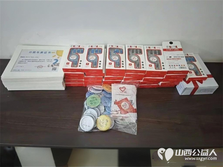 爱在吕梁月捐计划2025年3季度项目进展让每一份爱心都能清晰落地期待大家持续关注一起见证爱的力量在吕梁不断汇聚与传递 - 第11张 - 山西公益人 爱在吕梁月捐计划2025年3季度项目进展让每一份爱心都能清晰落地期待大家持续关注一起见证爱的力量在吕梁不断汇聚与传递 - 第11张