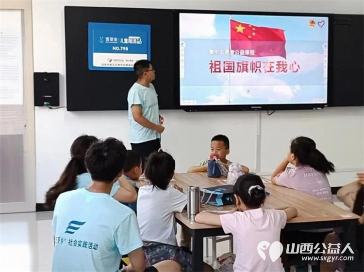 爱在吕梁月捐计划2025年3季度项目进展让每一份爱心都能清晰落地期待大家持续关注一起见证爱的力量在吕梁不断汇聚与传递 - 第4张 - 山西公益人 爱在吕梁月捐计划2025年3季度项目进展让每一份爱心都能清晰落地期待大家持续关注一起见证爱的力量在吕梁不断汇聚与传递 - 第4张