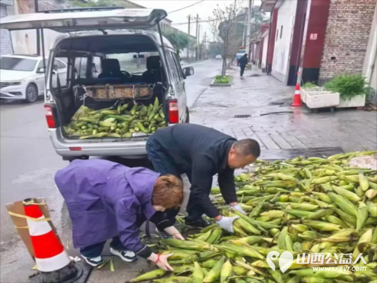 爱心玉米甜满人间 感谢小雨点公益志愿者协会志愿者周树枝向雨花斋二部捐赠200斤水果玉米 - 第9张 - 山西公益人 爱心玉米甜满人间 感谢小雨点公益志愿者协会志愿者周树枝向雨花斋二部捐赠200斤水果玉米 - 第9张