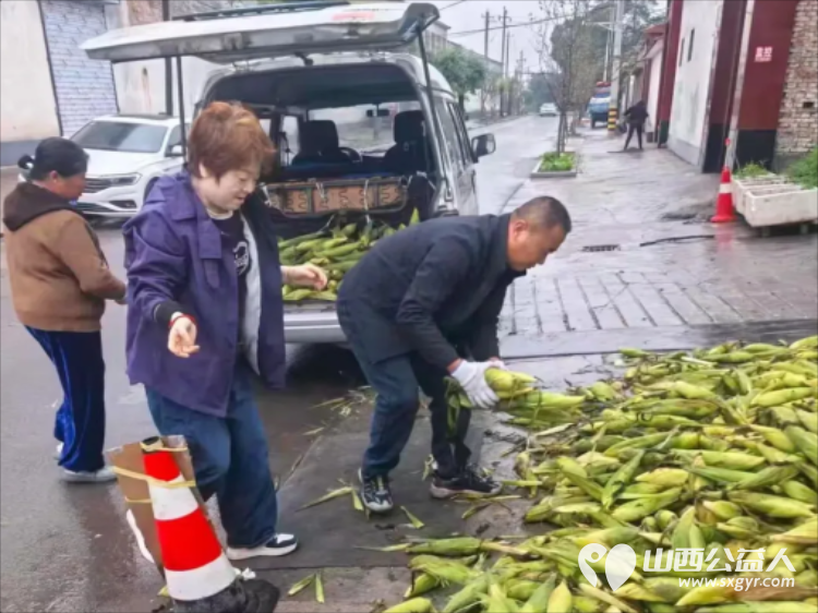 爱心玉米甜满人间 感谢小雨点公益志愿者协会志愿者周树枝向雨花斋二部捐赠200斤水果玉米 - 第8张 - 山西公益人 爱心玉米甜满人间 感谢小雨点公益志愿者协会志愿者周树枝向雨花斋二部捐赠200斤水果玉米 - 第8张