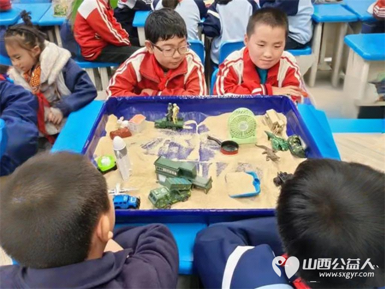 沙盘润心！山西人人心理健康志愿者在太原市尖草坪区西张小学护学生阳光成长为校园心育工作添力 - 第7张
