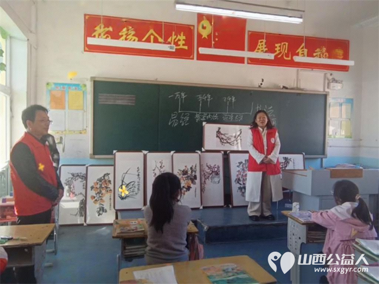 长治市善泽留守困境儿童救助协会和沁县西关小学一场关于爱与希望的双向奔赴临风堂郭校长将孩子们此前创作的国画作品精心装裱后送回学校 - 第6张 - 山西公益人 长治市善泽留守困境儿童救助协会和沁县西关小学一场关于爱与希望的双向奔赴临风堂郭校长将孩子们此前创作的国画作品精心装裱后送回学校 - 第6张