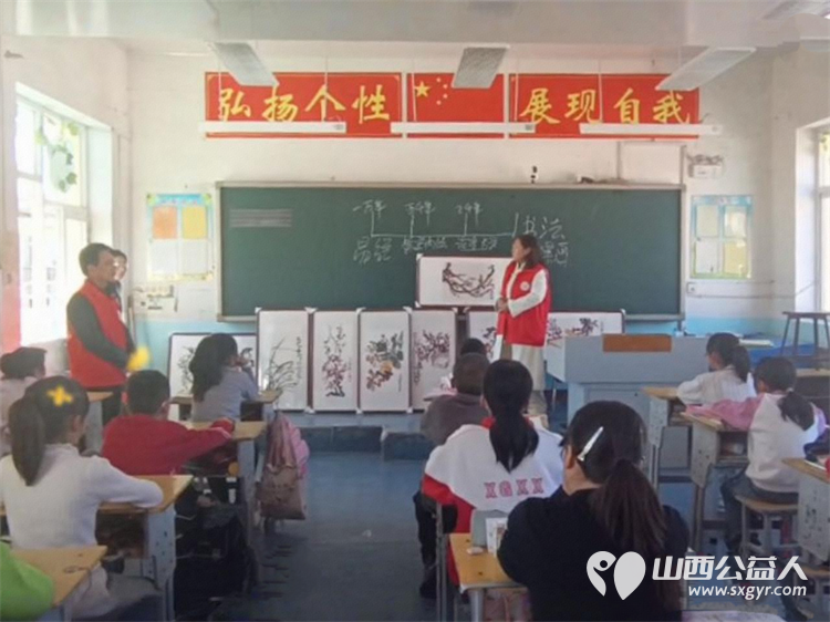长治市善泽留守困境儿童救助协会和沁县西关小学一场关于爱与希望的双向奔赴临风堂郭校长将孩子们此前创作的国画作品精心装裱后送回学校 - 第7张 - 山西公益人 长治市善泽留守困境儿童救助协会和沁县西关小学一场关于爱与希望的双向奔赴临风堂郭校长将孩子们此前创作的国画作品精心装裱后送回学校 - 第7张