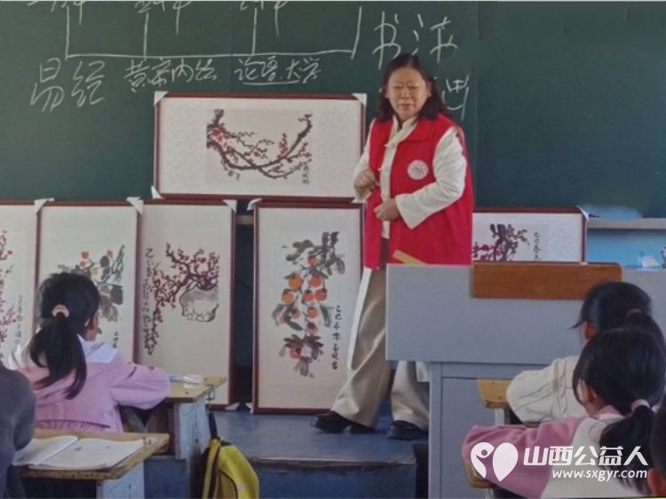 长治市善泽留守困境儿童救助协会和沁县西关小学一场关于爱与希望的双向奔赴临风堂郭校长将孩子们此前创作的国画作品精心装裱后送回学校 - 第5张 - 山西公益人 长治市善泽留守困境儿童救助协会和沁县西关小学一场关于爱与希望的双向奔赴临风堂郭校长将孩子们此前创作的国画作品精心装裱后送回学校 - 第5张