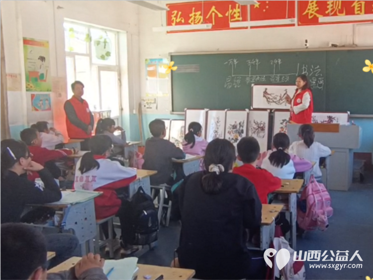 长治市善泽留守困境儿童救助协会和沁县西关小学一场关于爱与希望的双向奔赴临风堂郭校长将孩子们此前创作的国画作品精心装裱后送回学校 - 第11张 - 山西公益人 长治市善泽留守困境儿童救助协会和沁县西关小学一场关于爱与希望的双向奔赴临风堂郭校长将孩子们此前创作的国画作品精心装裱后送回学校 - 第11张