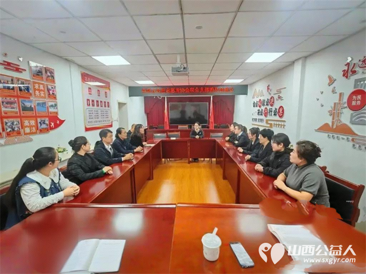 五台县志愿者协会服务阵地正式挂牌携手五台县工业园社区共建志愿服务新高地让温暖与关爱浸润每一个需要帮助的心灵 - 第2张 - 山西公益人 五台县志愿者协会服务阵地正式挂牌携手五台县工业园社区共建志愿服务新高地让温暖与关爱浸润每一个需要帮助的心灵 - 第2张