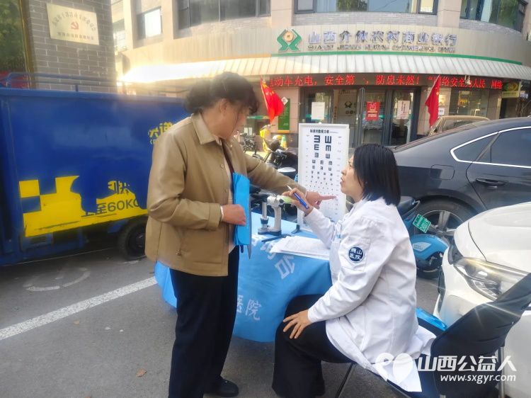 介休市敬老协会孝善行之敬老爱老助老活动2025年10月15日走进东南街道段家巷社区为社区所有老人爱心理发量血压测视力口腔检查 - 第11张 - 山西公益人 介休市敬老协会孝善行之敬老爱老助老活动2025年10月15日走进东南街道段家巷社区为社区所有老人爱心理发量血压测视力口腔检查 - 第11张