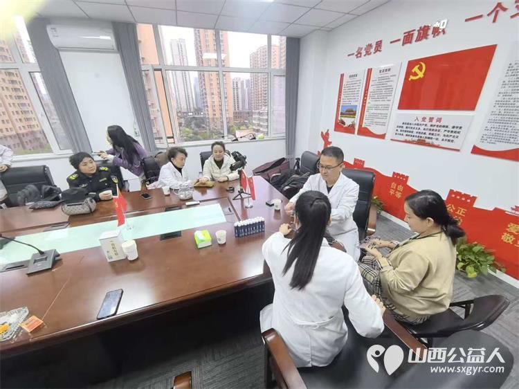 太原市中医应急救援队分队在队长霍素文的带领下走进太原市大同商会开展岐黄护健康公益义诊活动 - 第7张 - 山西公益人 太原市中医应急救援队分队在队长霍素文的带领下走进太原市大同商会开展岐黄护健康公益义诊活动 - 第7张