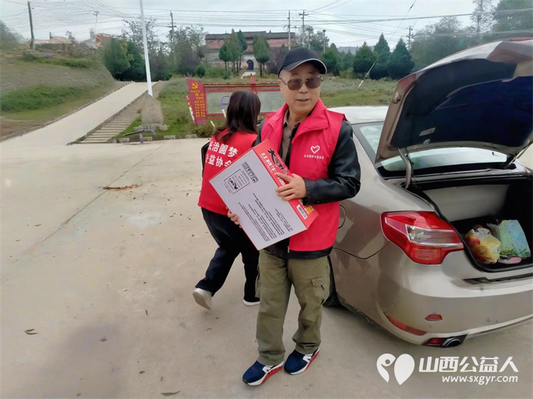 长治市圆梦公益组织志愿者去平顺县苗庄镇东五马村看望因病致困的贫困户赠送米面油及慰问金 - 第33张 - 山西公益人 长治市圆梦公益组织志愿者去平顺县苗庄镇东五马村看望因病致困的贫困户赠送米面油及慰问金 - 第33张