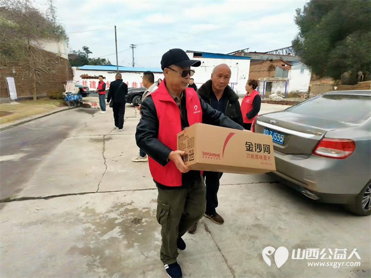 长治市圆梦公益组织志愿者去平顺县苗庄镇东五马村看望因病致困的贫困户赠送米面油及慰问金 - 第28张 - 山西公益人 长治市圆梦公益组织志愿者去平顺县苗庄镇东五马村看望因病致困的贫困户赠送米面油及慰问金 - 第28张