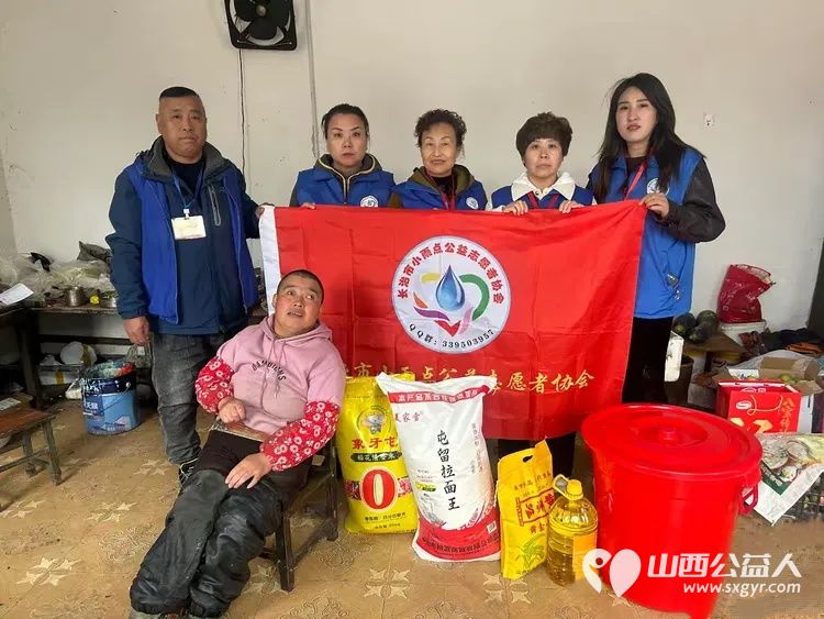 让爱蔓延----长治市小雨点公益志愿者协会来到壶关县晋庄镇固店村来看望因儿时打针导致双腿二级残疾的李玉霞 - 第1张 - 山西公益人 让爱蔓延----长治市小雨点公益志愿者协会来到壶关县晋庄镇固店村来看望因儿时打针导致双腿二级残疾的李玉霞 - 第1张