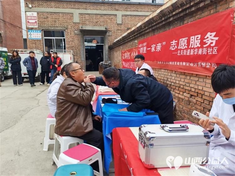 志愿服务进社区健康活动暖人心 介休市敬老协会2025年10月22日走进介休市北关街道新华南街社区为社区所有老人们爱心理发义诊 - 第17张 - 山西公益人 志愿服务进社区健康活动暖人心 介休市敬老协会2025年10月22日走进介休市北关街道新华南街社区为社区所有老人们爱心理发义诊 - 第17张