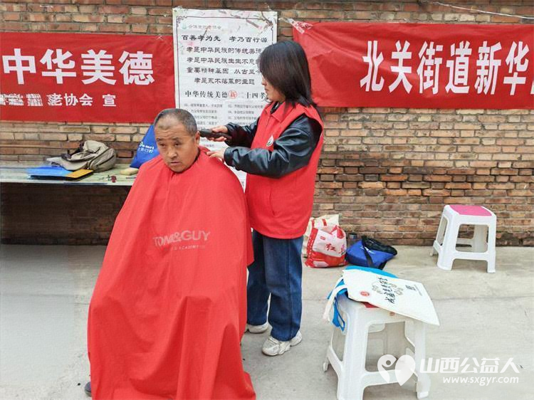 志愿服务进社区健康活动暖人心 介休市敬老协会2025年10月22日走进介休市北关街道新华南街社区为社区所有老人们爱心理发义诊 - 第16张 - 山西公益人 志愿服务进社区健康活动暖人心 介休市敬老协会2025年10月22日走进介休市北关街道新华南街社区为社区所有老人们爱心理发义诊 - 第16张