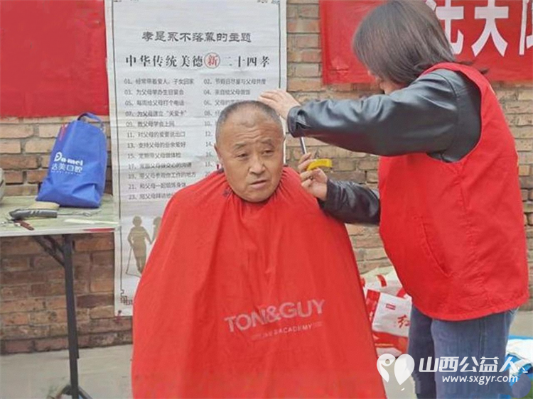 志愿服务进社区健康活动暖人心 介休市敬老协会2025年10月22日走进介休市北关街道新华南街社区为社区所有老人们爱心理发义诊 - 第14张 - 山西公益人 志愿服务进社区健康活动暖人心 介休市敬老协会2025年10月22日走进介休市北关街道新华南街社区为社区所有老人们爱心理发义诊 - 第14张