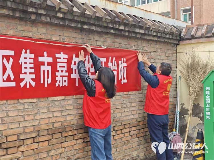 志愿服务进社区健康活动暖人心 介休市敬老协会2025年10月22日走进介休市北关街道新华南街社区为社区所有老人们爱心理发义诊 - 第6张 - 山西公益人 志愿服务进社区健康活动暖人心 介休市敬老协会2025年10月22日走进介休市北关街道新华南街社区为社区所有老人们爱心理发义诊 - 第6张