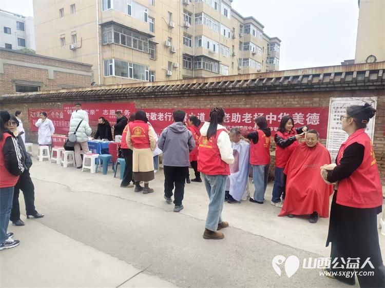 志愿服务进社区健康活动暖人心 介休市敬老协会2025年10月22日走进介休市北关街道新华南街社区为社区所有老人们爱心理发义诊 - 第26张 - 山西公益人 志愿服务进社区健康活动暖人心 介休市敬老协会2025年10月22日走进介休市北关街道新华南街社区为社区所有老人们爱心理发义诊 - 第26张