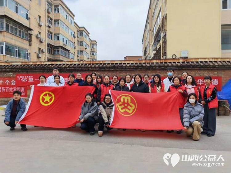 志愿服务进社区健康活动暖人心 介休市敬老协会2025年10月22日走进介休市北关街道新华南街社区为社区所有老人们爱心理发义诊 - 第2张 - 山西公益人 志愿服务进社区健康活动暖人心 介休市敬老协会2025年10月22日走进介休市北关街道新华南街社区为社区所有老人们爱心理发义诊 - 第2张