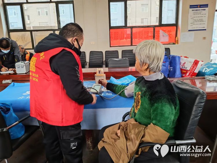 岁岁重阳今又重阳 介休市敬老协会2025年10月23日重阳节敬老活动在义安镇南盐场村举行为南盐场70岁以上老人每人一袋50斤金沙河麦芯面粉 - 第39张 - 山西公益人 岁岁重阳今又重阳 介休市敬老协会2025年10月23日重阳节敬老活动在义安镇南盐场村举行为南盐场70岁以上老人每人一袋50斤金沙河麦芯面粉 - 第39张