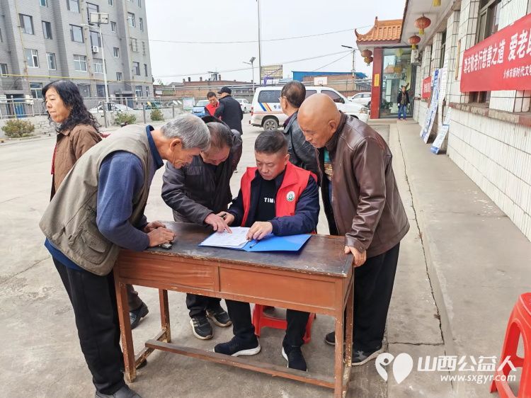 岁岁重阳今又重阳 介休市敬老协会2025年10月23日重阳节敬老活动在义安镇南盐场村举行为南盐场70岁以上老人每人一袋50斤金沙河麦芯面粉 - 第24张 - 山西公益人 岁岁重阳今又重阳 介休市敬老协会2025年10月23日重阳节敬老活动在义安镇南盐场村举行为南盐场70岁以上老人每人一袋50斤金沙河麦芯面粉 - 第24张