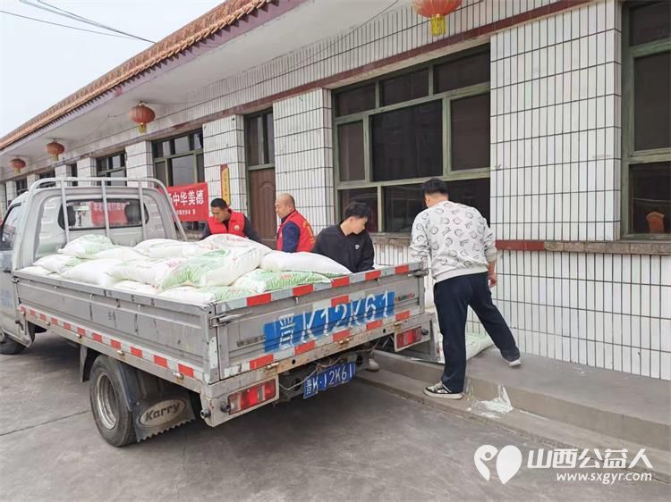 岁岁重阳今又重阳 介休市敬老协会2025年10月23日重阳节敬老活动在义安镇南盐场村举行为南盐场70岁以上老人每人一袋50斤金沙河麦芯面粉 - 第9张 - 山西公益人 岁岁重阳今又重阳 介休市敬老协会2025年10月23日重阳节敬老活动在义安镇南盐场村举行为南盐场70岁以上老人每人一袋50斤金沙河麦芯面粉 - 第9张