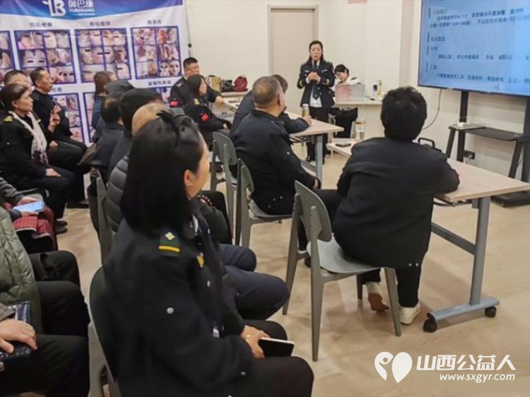 中检中医救援队山西办事处中医急救科普培训会议圆满举行欢迎爱好中医健康的有识之士加入中检中医救援队 - 第10张