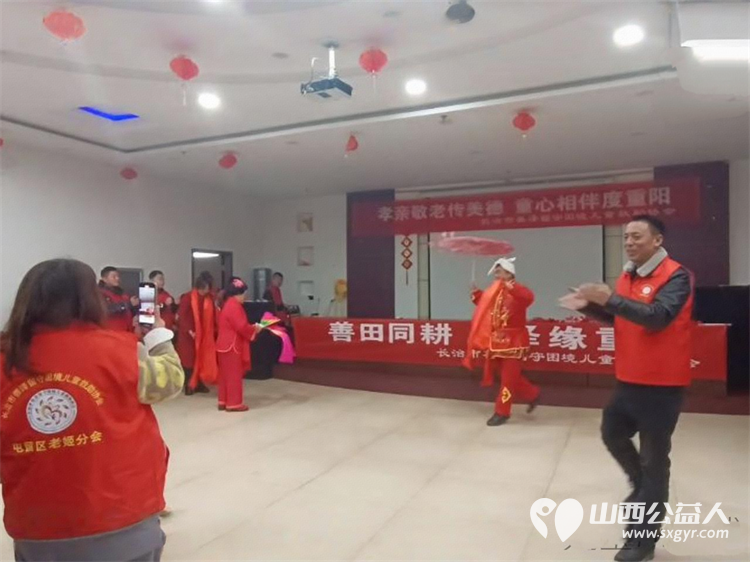 孝亲敬老传美德童心相伴度重阳----长治市善泽留守困境儿童救助协会志愿者和协会帮扶的十多名孩子在屯留中心敬老院举行了善田同耕泽缘重阳敬老活动 - 第18张 - 山西公益人 孝亲敬老传美德童心相伴度重阳----长治市善泽留守困境儿童救助协会志愿者和协会帮扶的十多名孩子在屯留中心敬老院举行了善田同耕泽缘重阳敬老活动 - 第18张