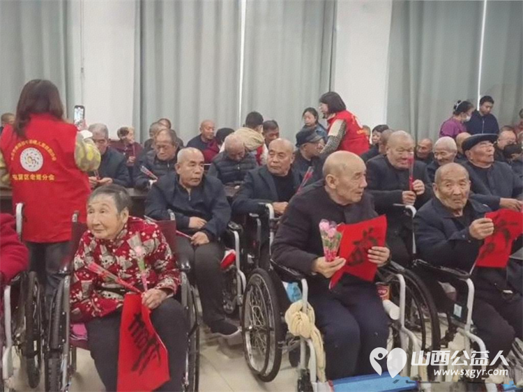 孝亲敬老传美德童心相伴度重阳----长治市善泽留守困境儿童救助协会志愿者和协会帮扶的十多名孩子在屯留中心敬老院举行了善田同耕泽缘重阳敬老活动 - 第13张 - 山西公益人 孝亲敬老传美德童心相伴度重阳----长治市善泽留守困境儿童救助协会志愿者和协会帮扶的十多名孩子在屯留中心敬老院举行了善田同耕泽缘重阳敬老活动 - 第13张